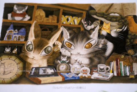 2009猫フェス（池田あきこ原画展）.jpg