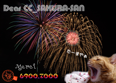 6900,7000nice card(to CC_SAKURA-san).jpg